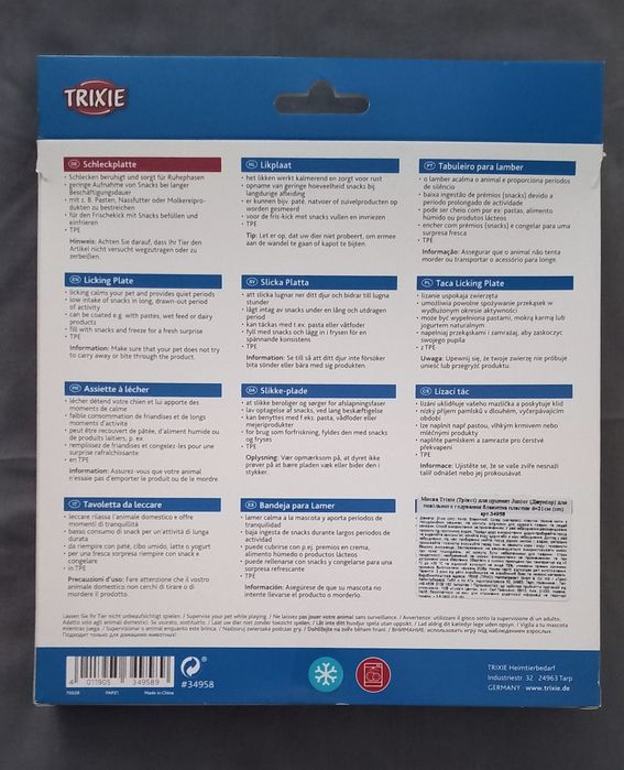 TRIXIE Junior килимок для повільного годування собак 21 см, новий