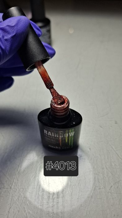 Гель лак термо блёстки кошка  стекло хамелеон ногти