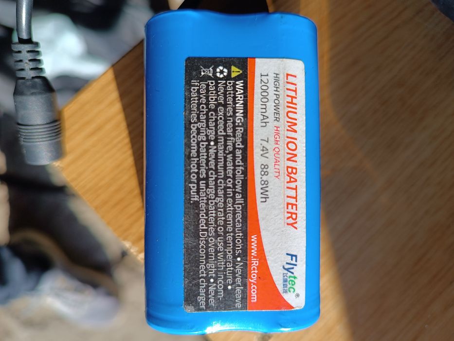 Риболовля кораблик для годування