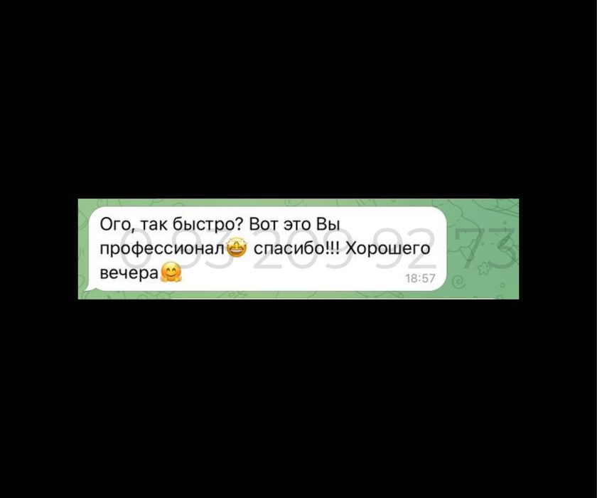 Военный адвокат, юрист: отсрочки/сопровождение ТЦК ВЛК Запорожья
