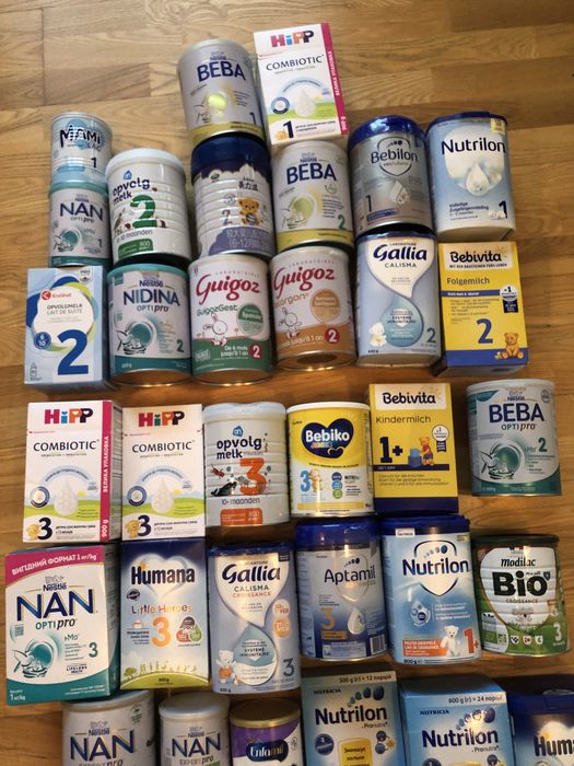 Суміші смесь   Nan total comfort   ( потрійний комфорт)