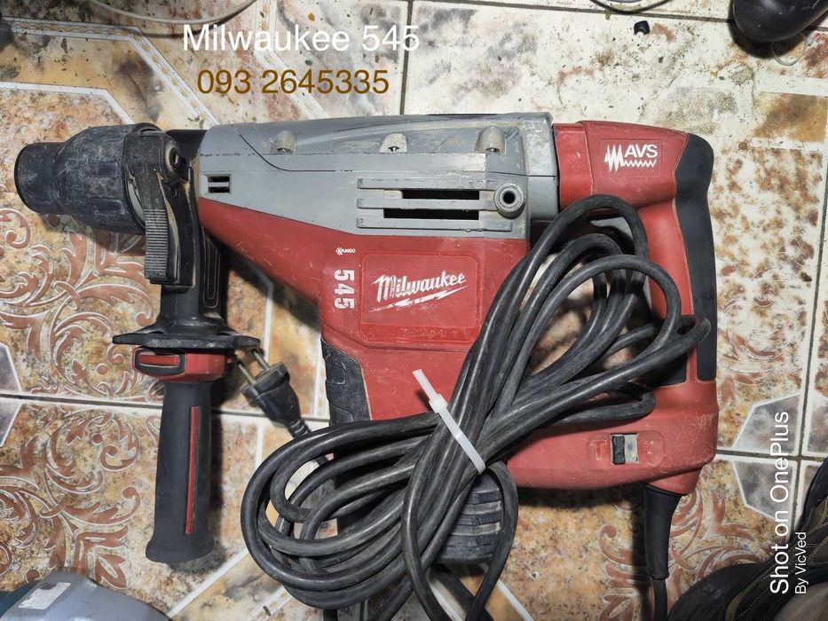 Перфоратор Milwaukee Kengo 545 S SDS max