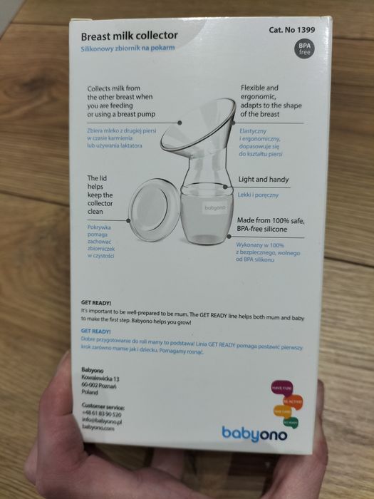 Kolektor mleczny dzbanek Babyono - NOWY