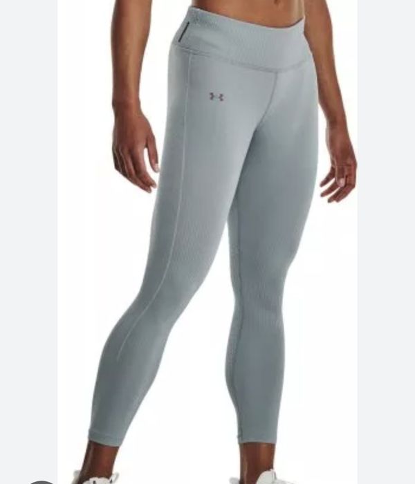Leginsy under armour rozmiar S