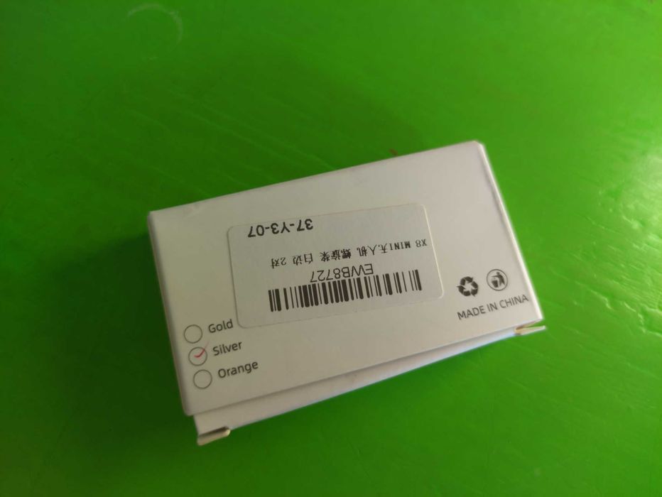 Пропеллеры для дрона квадрокоптера Xiaomi FIMI X8 Mini Лопасти