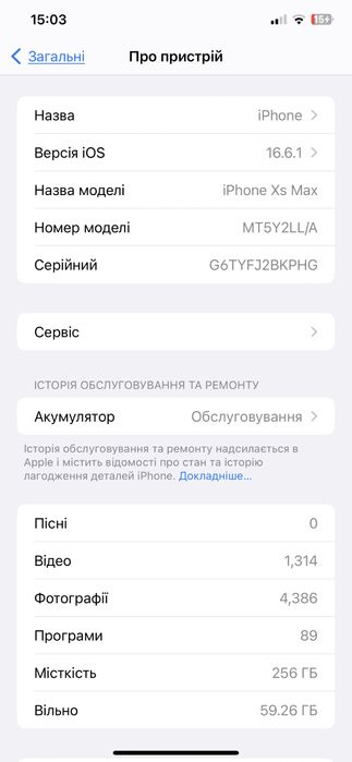 Iphone Xs Max 256gb Black neverlock айфон