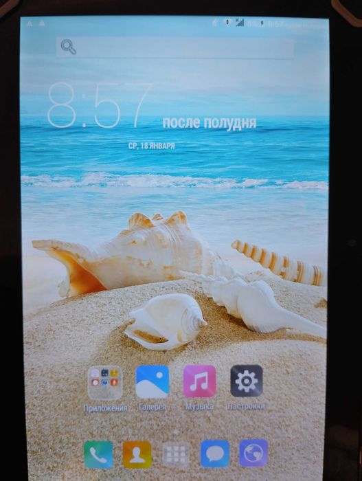 Планшет-Телефон MiXzo ME1021