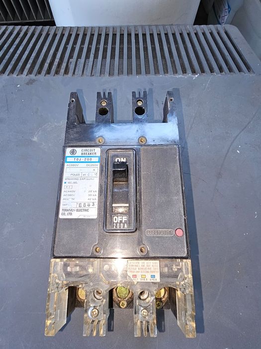 Disjuntor Caixa Moldada