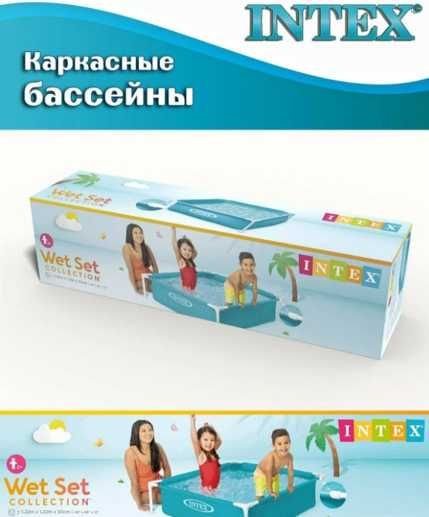 Intex – каркасний дитячий басейн 122×122×30 см / сухой / кульки