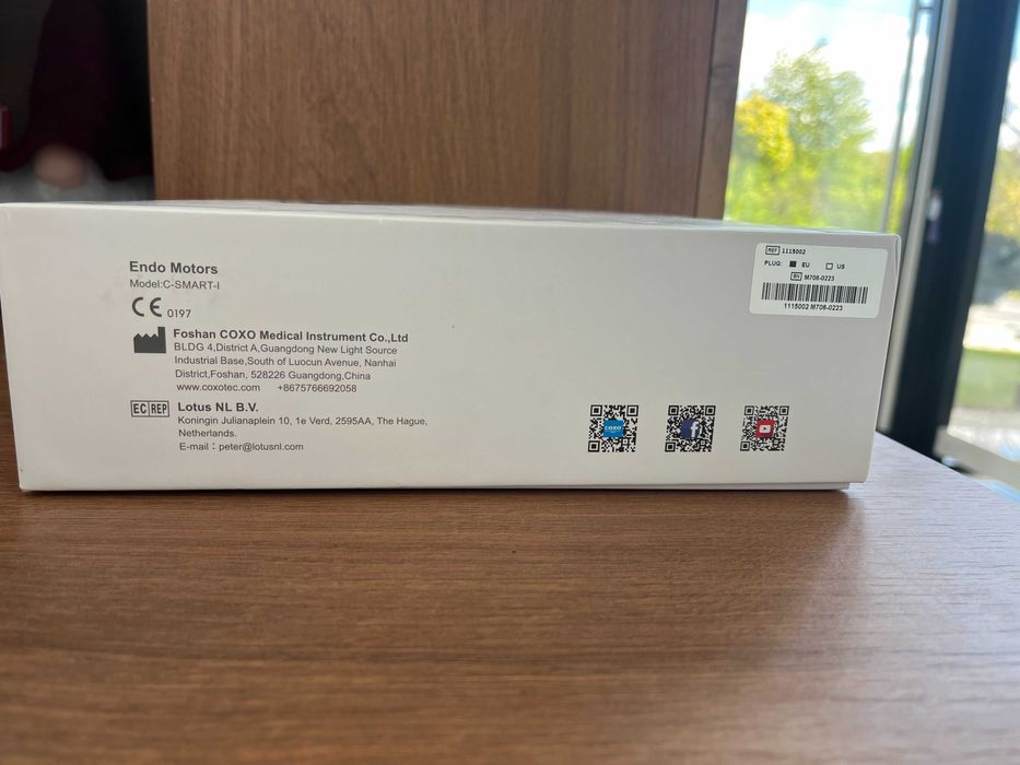 Ендомотор COXO C-SMART-I PILOT