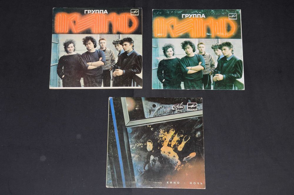 Коллекция виниловых пластинок Колекція вінілових платівок