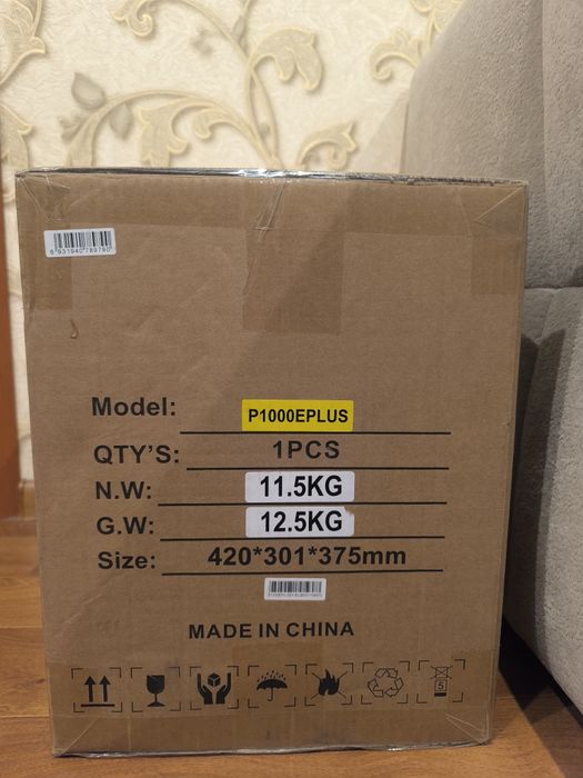 Нова зарядна станція екофлоу Oukitel P1000 Plus | LIFEPO4 1024Wh/1800W