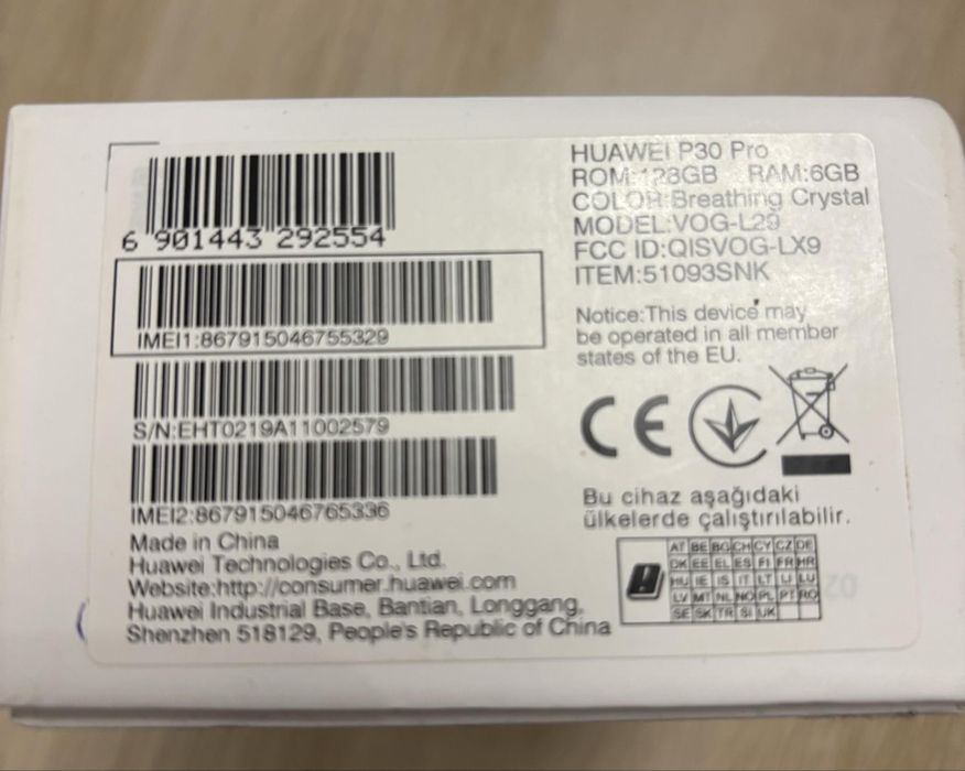 Huawei P30 pro używany