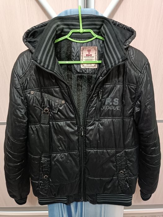 Чоловіча зимова куртка