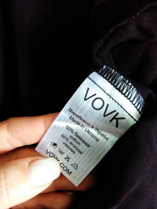 Новое  платье- майка  от VOVK