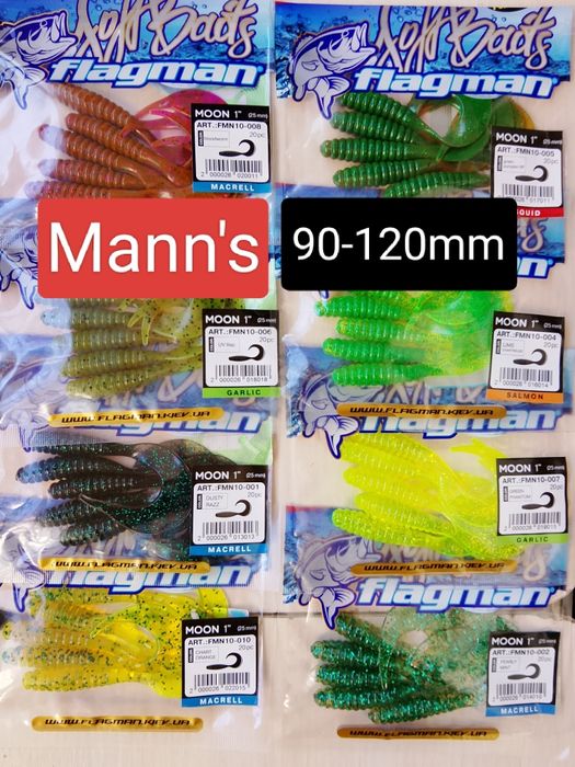 распродажа силикона Mann's, CrazyFish, Flagman