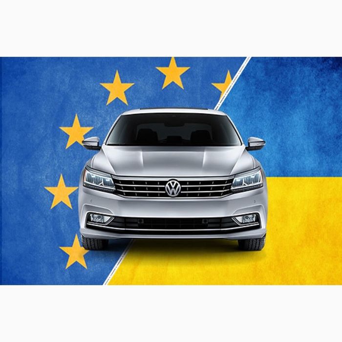 Міжнародний техогляд для легкових авто