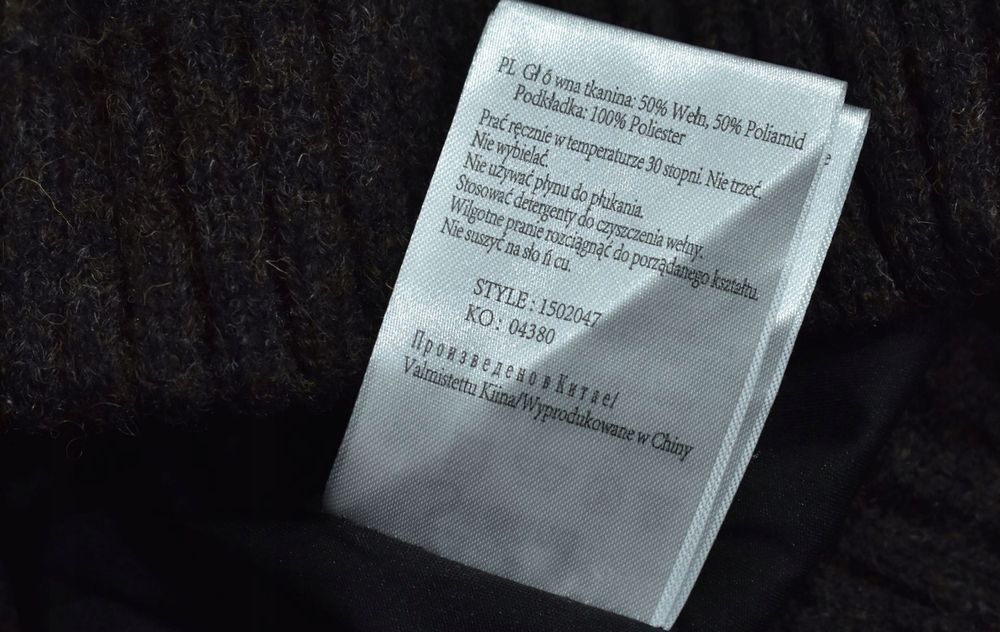 Seeland Męski Wełniany Sweter Myśliwski Windbeater L