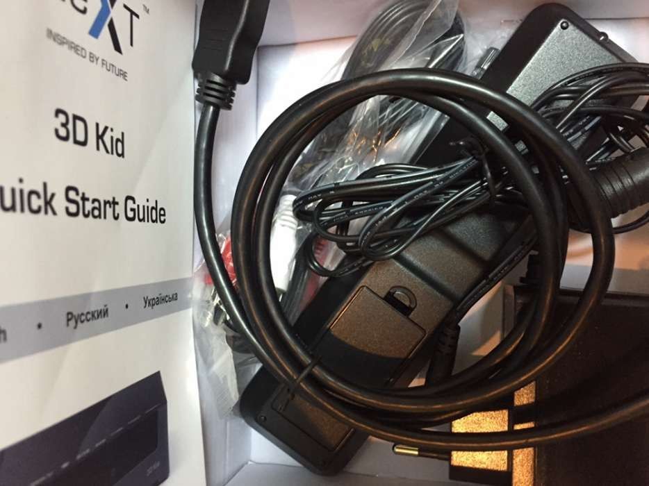 iNeXT 3D Kid, можна по запчстинах, кого що цікавить, запитуйте.