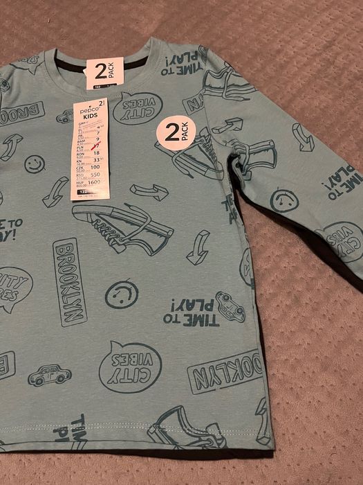 Тоненька кофтинка на хлопчика 2-pack