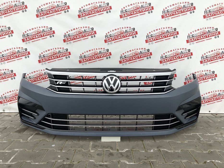 Бампер VW Passat R Line