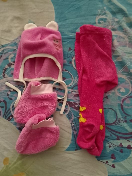 Одяг для немовлят