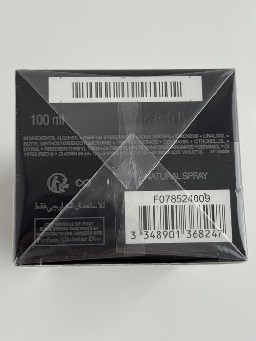 Чоловічі парфуми (мужские духи) Dior Sauvage edp 100 ml. Диор Саваж