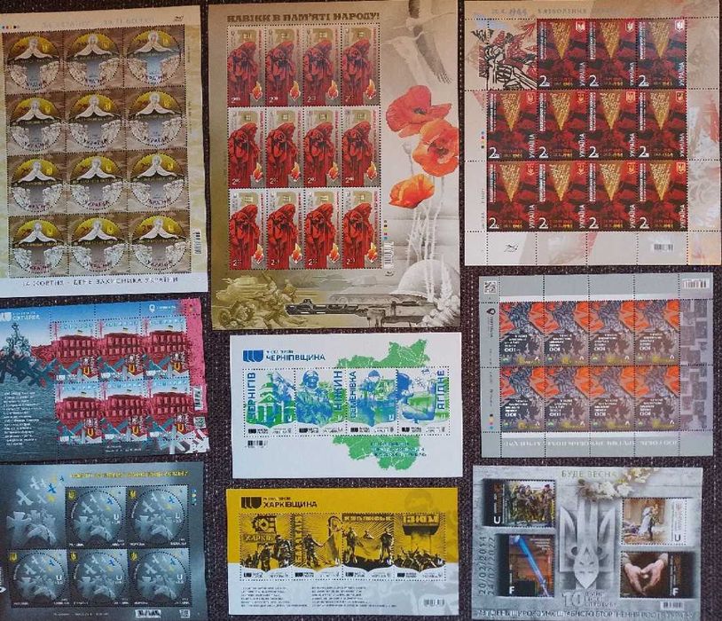 Марки битва зброя армія війна Бенсі ЗСУ ГРУ майдан Політех НБУ УНР