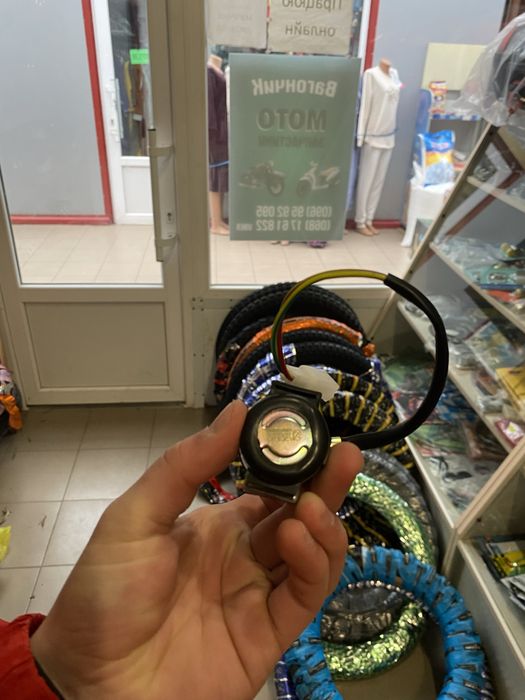 Реле стартера мото