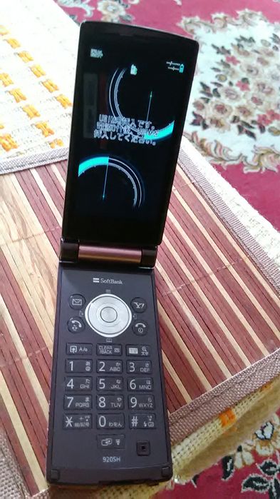 2Telefon Sharp białe kruki  !!!