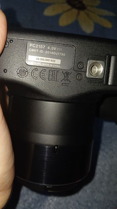 Фотоапарат SX530HS