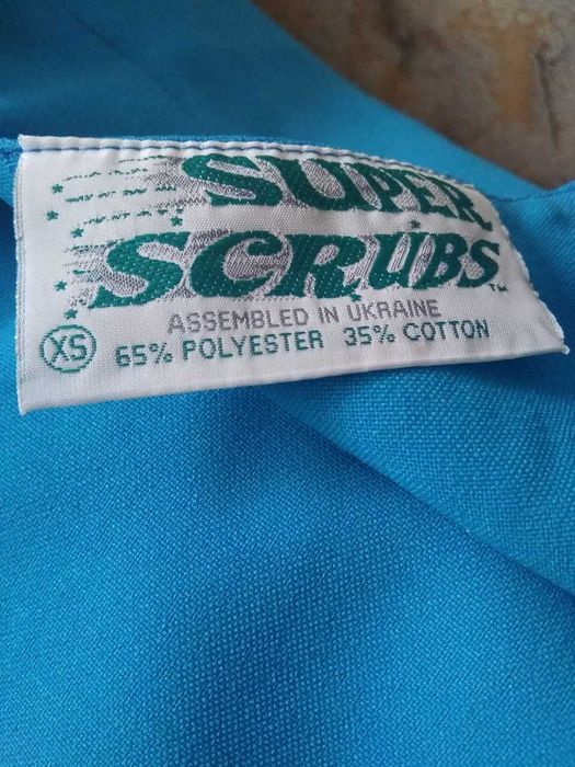 Медичний костюм (медицинский костюм жіночий