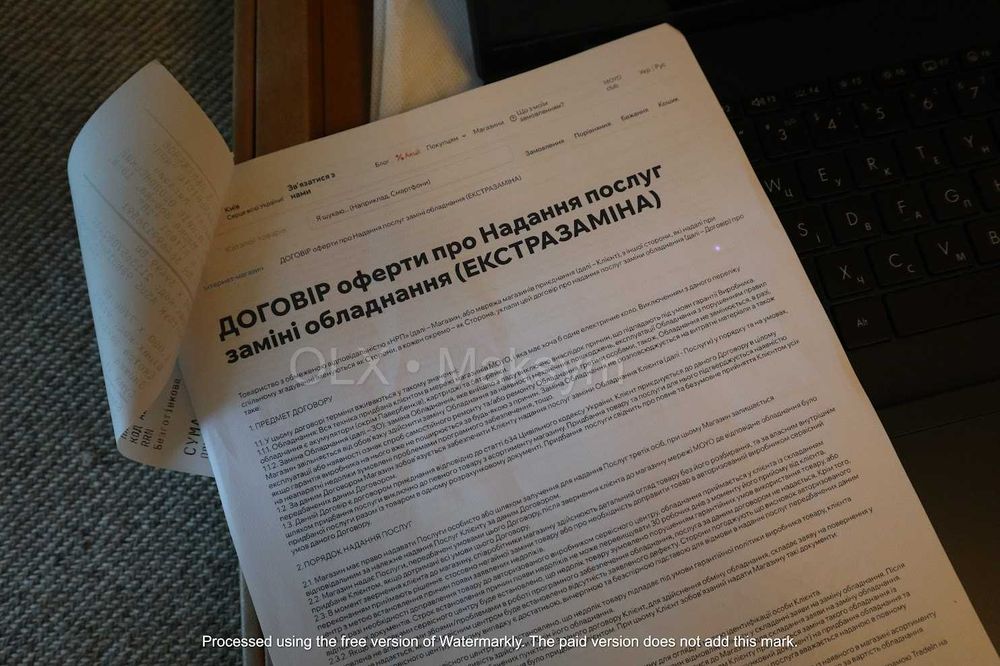 ASUS Vivobook 18 M1807HA Ryzen 7 16GB DDR5 1TB SSD (2025) гарантия