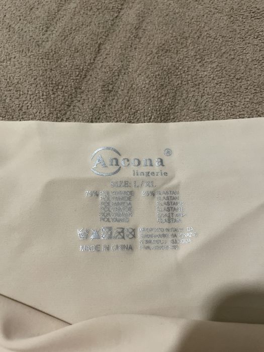 Корегуюча білизна