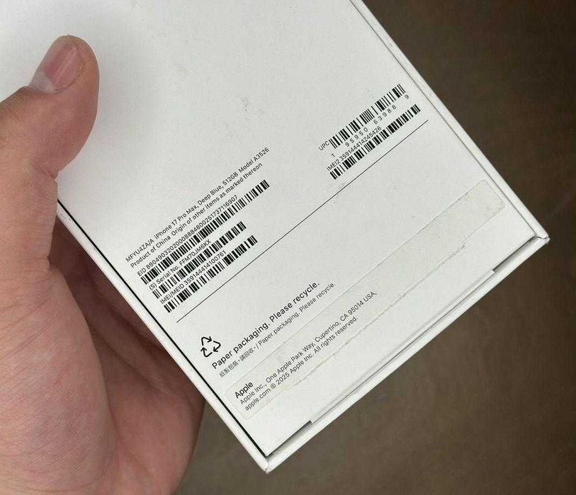 iPhone 17 Pro Max, 512 ГБ, SIM + eSIM