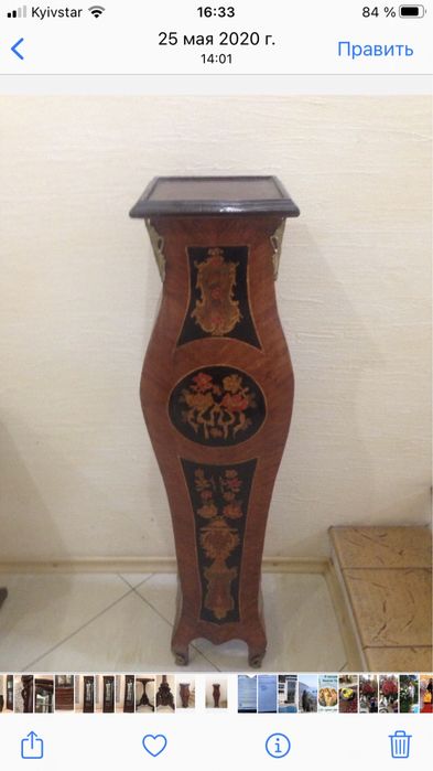 Антикварная колонна