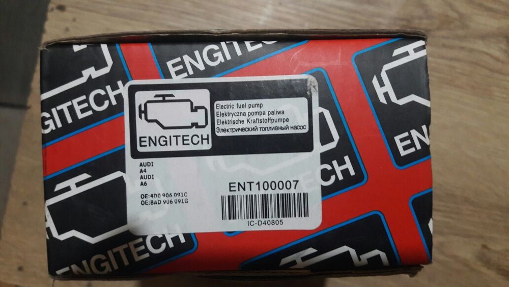 Бензонасос  Engitech 100007