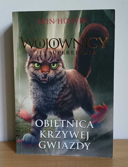 Wojownicy. Superedycja: Obietnica Krzywej Gwiazdy | Stan Bardzo Dobry