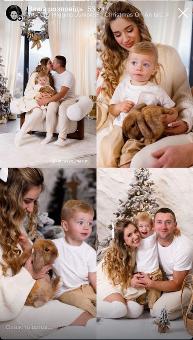 Різдвяна новорічна сіейна фотосесія фотограф львів, портрет