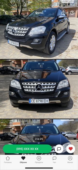 Машина Мерседес мл164