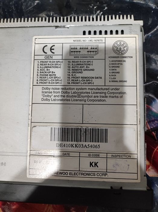 Продам магнитолу