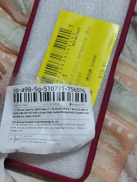 Burgundy Phone Case64729946152449122