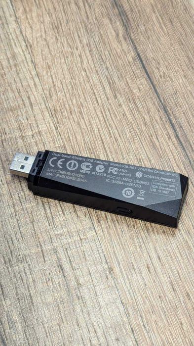 Wi-Fi адаптер ASUS USB-N53