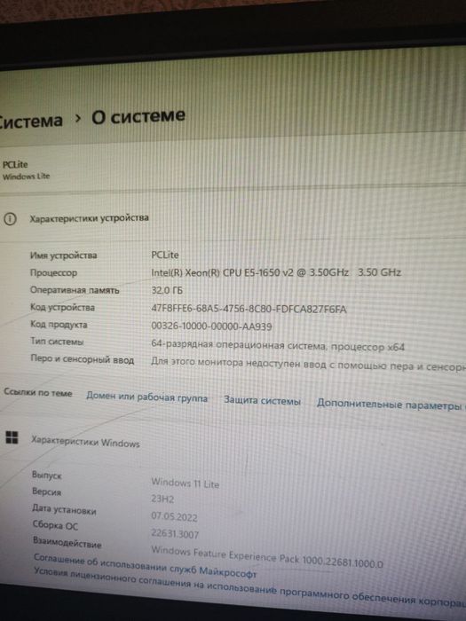 Продам материнку і відео карту