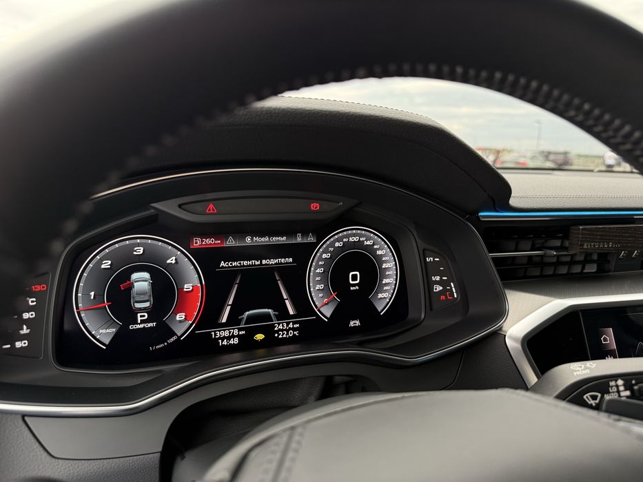 Audi A6 (2018) дизель