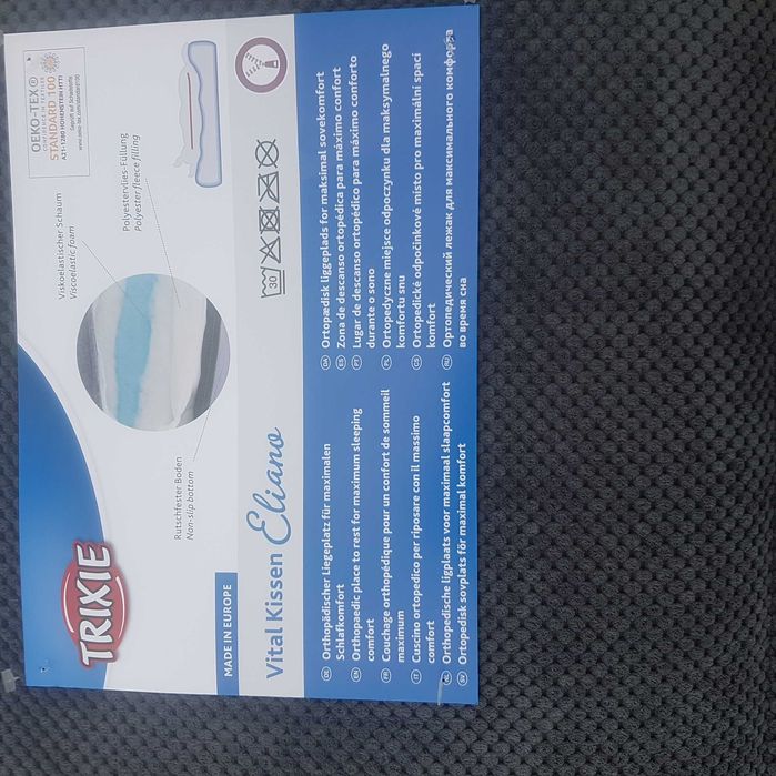 Nowe Trixie vital eliano Legowiska poduszka 70x50 pies kot