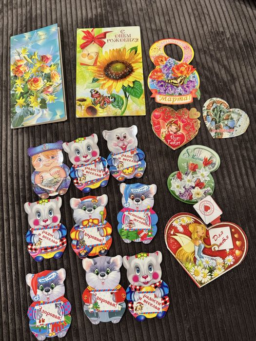 Вітальні листівки