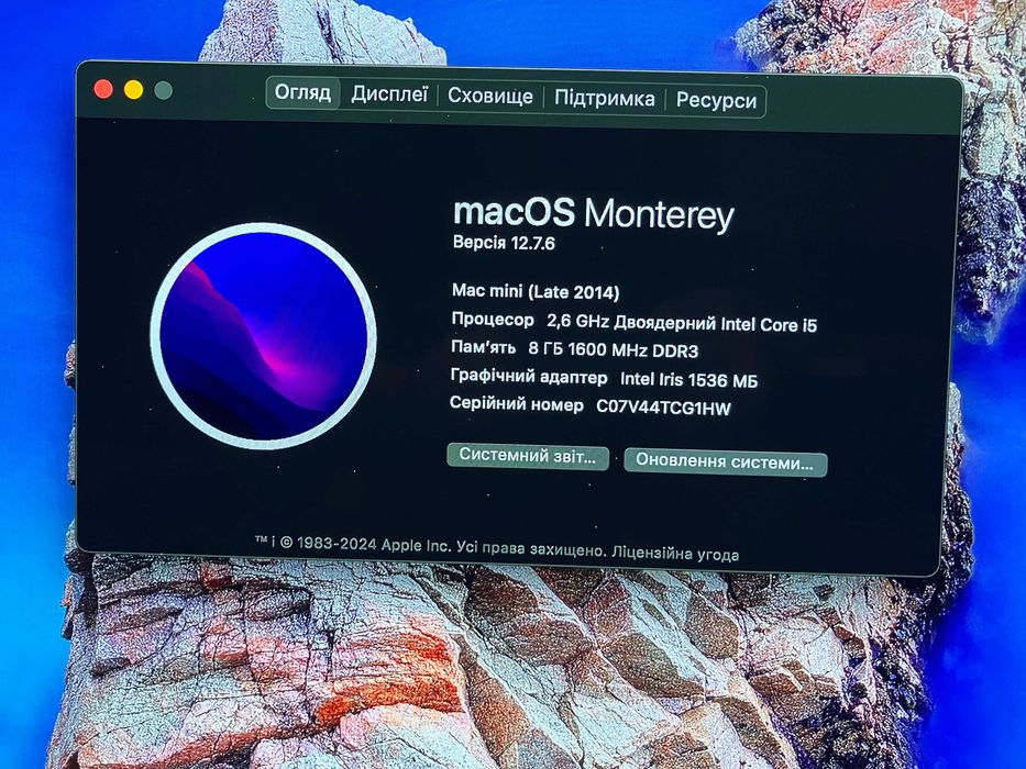 Ідеальний Mac mini A1347 (late 2014) i5/8Gb/SSD 250 Gb Samsung 860 evo