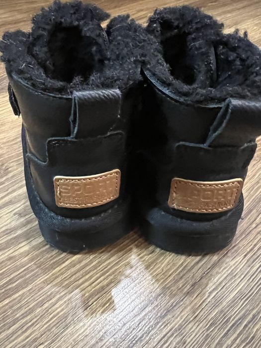 Уги дитячі 22 розмір.