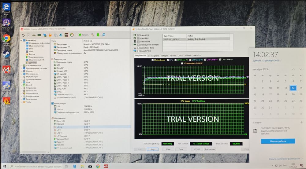 •МІЦЬ•Ігровий ПК•Комп•GTX1060•Core I5•Системний блок•8GB-ОЗУ•1TB-HDD•
